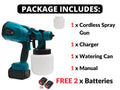 Cordless Paint Spray Gun