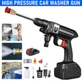Multi-function Automatic household wireless high pressure water gun